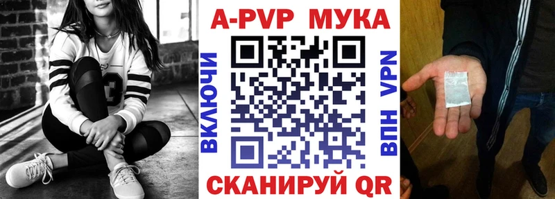 Где купить наркоту Волжск ГАШИШ  Амфетамин  Кокаин  Меф мяу мяу  Марихуана 