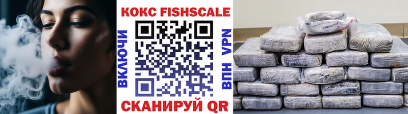 omg ссылки Волжск COCAIN 98%