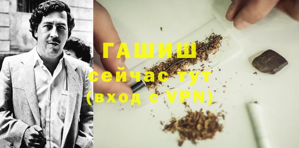 СК Анжеро-Судженск