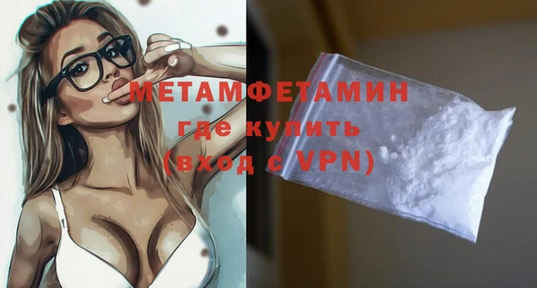 a pvp Медвежьегорск