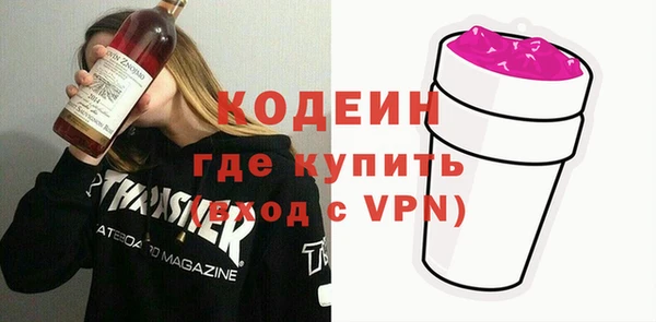 a pvp Гусев