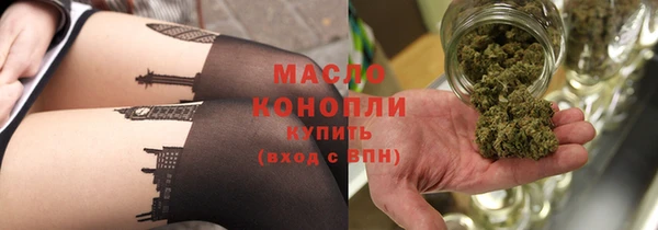 скорость mdpv Магас