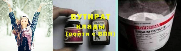 а пвп мука Магадан