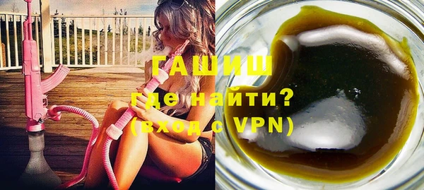 МДПВ Киреевск