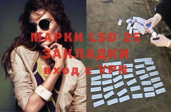 а пвп мука Магадан
