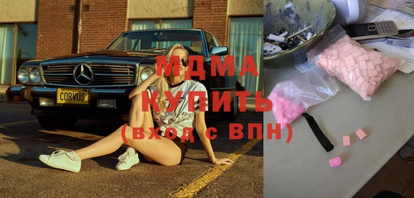 а пвп мука Магадан