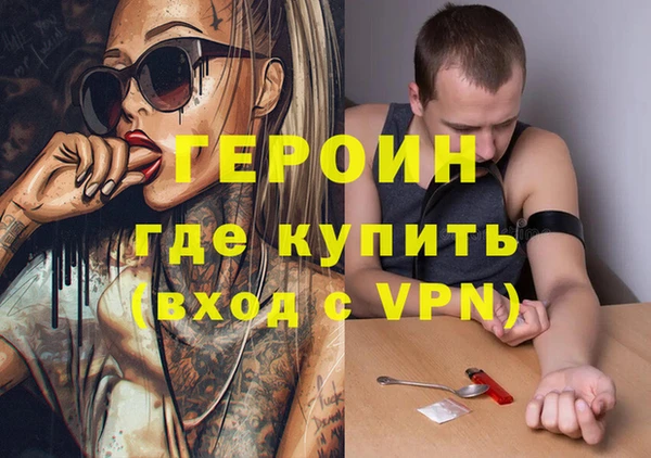 спиды Покачи