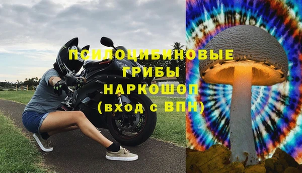скорость mdpv Магас