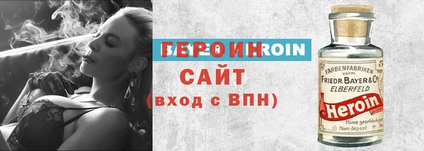 а пвп мука Магадан