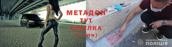 кокс Анива