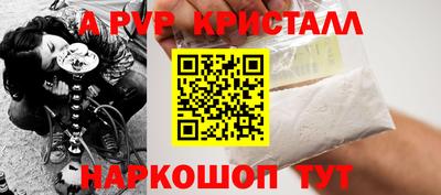 скорость Бугуруслан