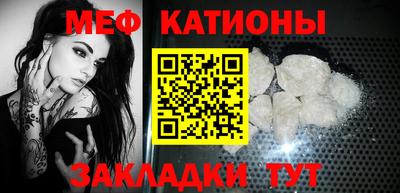 ALPHA-PVP Бузулук