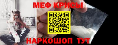 марихуана Будённовск