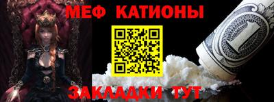 марихуана Будённовск