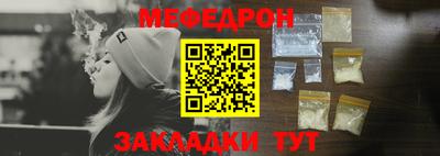 скорость Бугуруслан
