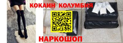 крисы Волжск