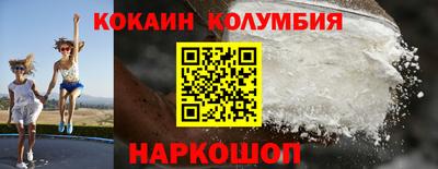 марихуана Будённовск