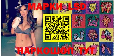 mdpv Волжский