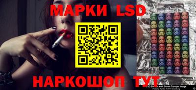 марихуана Будённовск