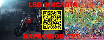 меф VHQ Бузулук