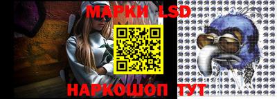 скорость Бугуруслан