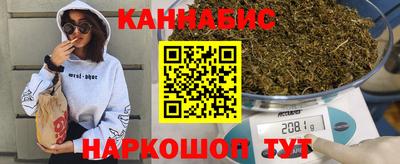 скорость Бугуруслан