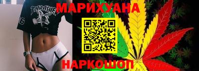 скорость Бугуруслан