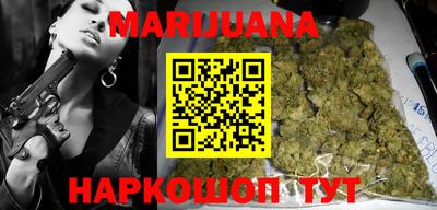 скорость Бугуруслан