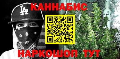 ALPHA-PVP Бузулук