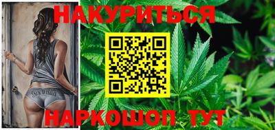 крисы Волжск