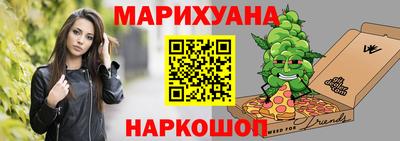 меф VHQ Донской