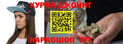 ALPHA-PVP Бузулук