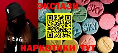 скорость Бугуруслан