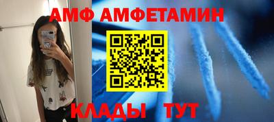 дурь Азнакаево