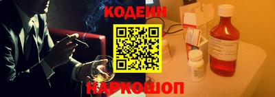 a pvp Дубна