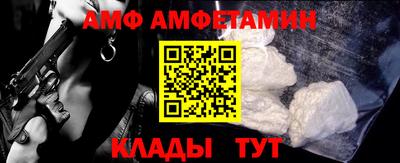 скорость Бугуруслан