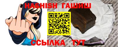 mdpv Волжский