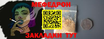 скорость Бугуруслан