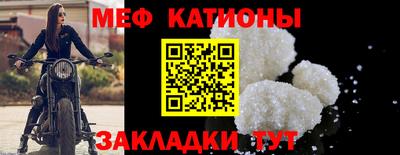 ALPHA-PVP Бузулук