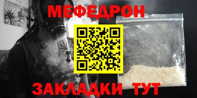 скорость Бугуруслан