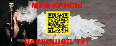 скорость Бугуруслан