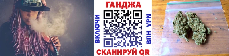 хочу наркоту  Волжск  Марихуана AK-47 