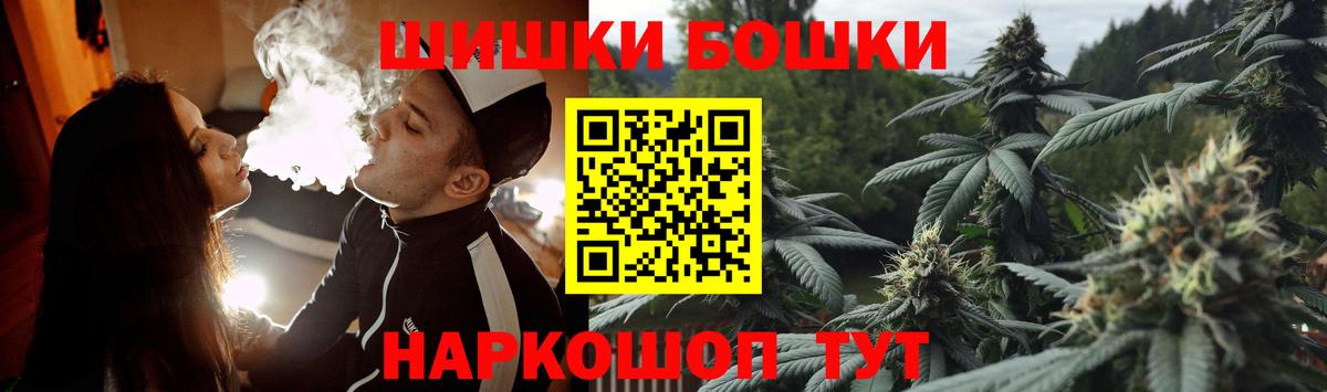 Каннабис VHQ Волжск